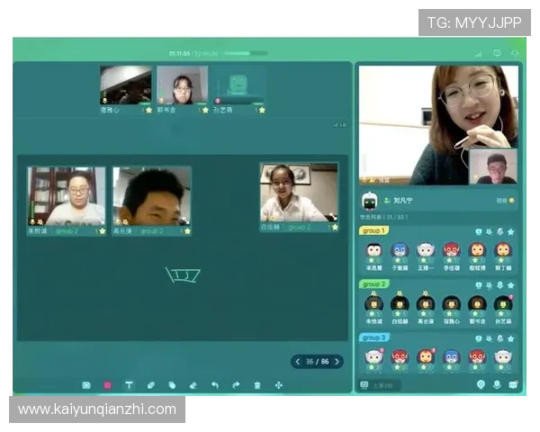 开云网页版功能介绍：新手入门必看详细指南与操作步骤解析