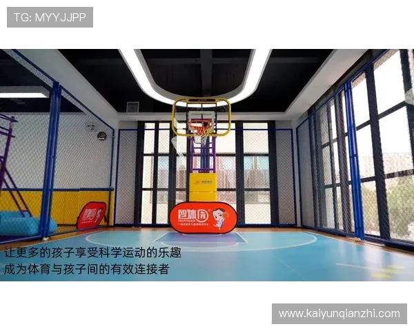 KY体育国际入口实现多平台无缝连接,打造一站式体育娱乐体验新模式 KY体育国际入口实现多平台无缝连接,打造一站式体育娱乐体验新模式