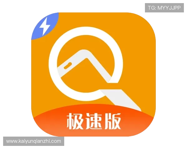 开云官方app下载站支持多平台多设备同步下载，方便用户随时随地获取最新应用资源