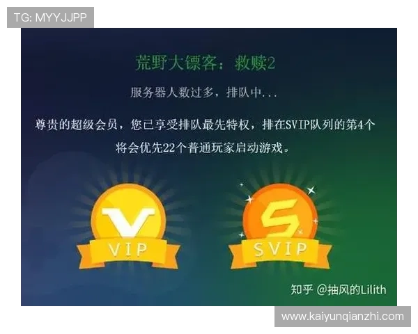 开云在线注册平台：轻松注册开启尊贵会员新体验