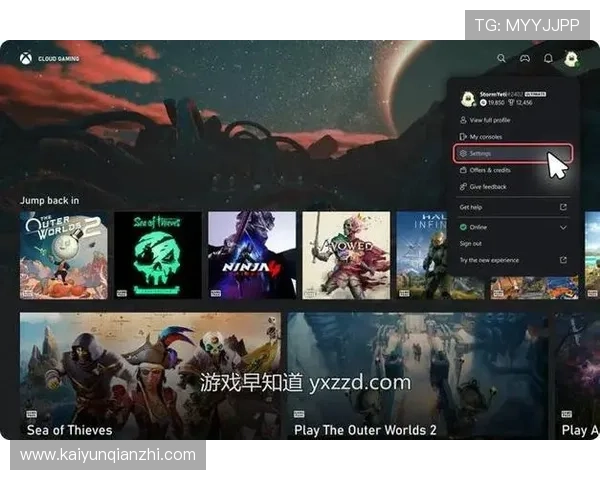 开云游戏网址最新更新版本,确保你获得最佳的游戏体验和功能支持 开云游戏网址最新更新版本,确保你获得最佳的游戏体验和功能支持