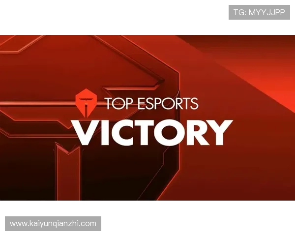 开云电竞官网app最新优惠活动推荐，丰富奖励助力你的电竞胜利