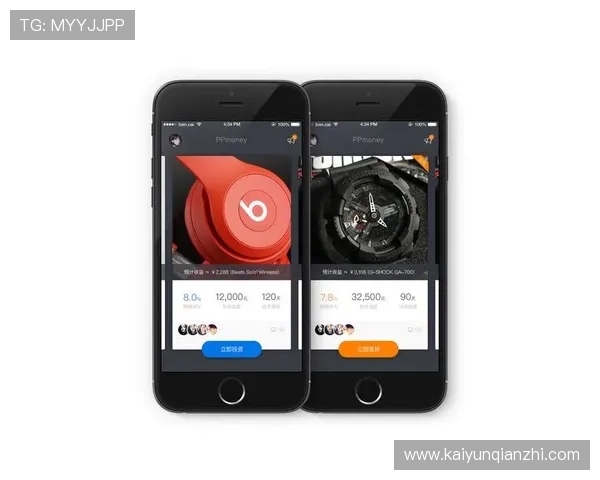 开云网页登陆页面优化提升用户体验的方法