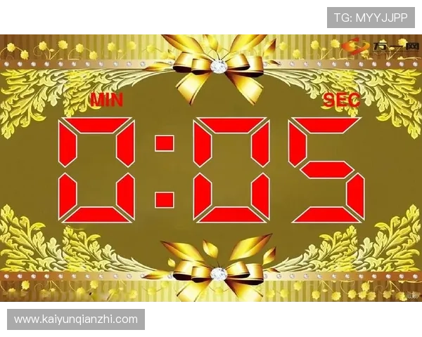 开云金年会app手机：常见问题与解决方案让您的年会操作无忧