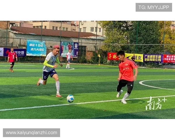 开云足球体育:建立专业的足球赛事组织体系,提升赛事的专业性与影响力 开云足球体育:建立专业的足球赛事组织体系,提升赛事的专业性与影响力