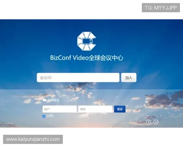 开云体育旗舰厅客户端下载安装指南，轻松开启精彩体育赛事