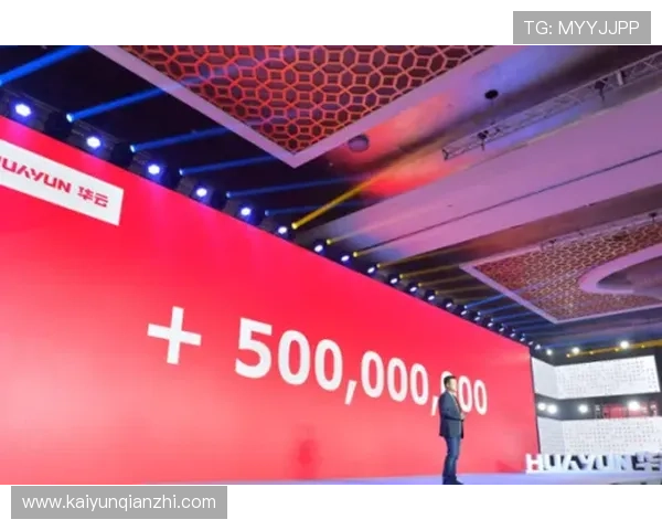 开云体育登录入口官方最新版本下载及安装步骤详解，确保顺畅登录体验