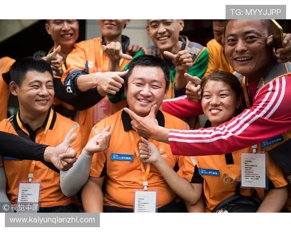 开云体育线上手机版：安全稳定的体育赛事直播平台让你尽情畅玩