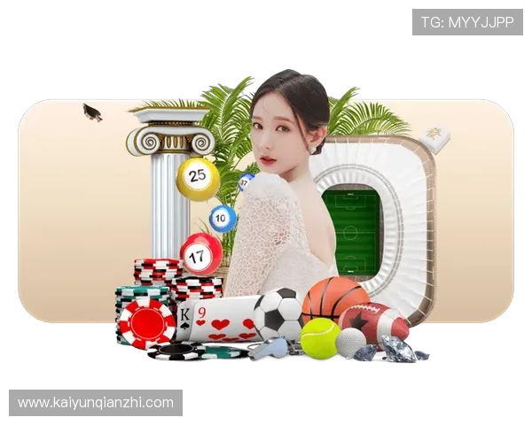 开云体育网页版入口：多设备无缝切换的便捷登录指南