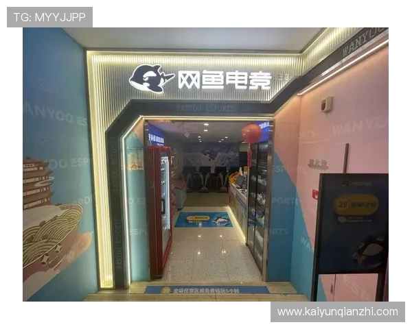 开云电竞入口提供便捷登录通道，轻松进入专业电竞平台尽情娱乐