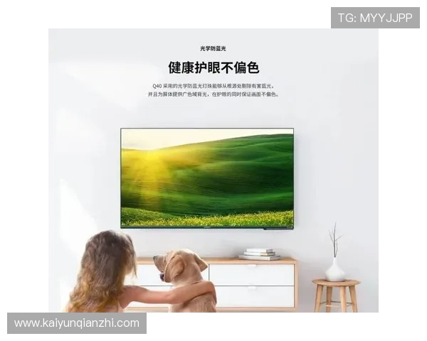 开云旗舰厅登录线路详细教程，助您轻松掌握登录操作技巧