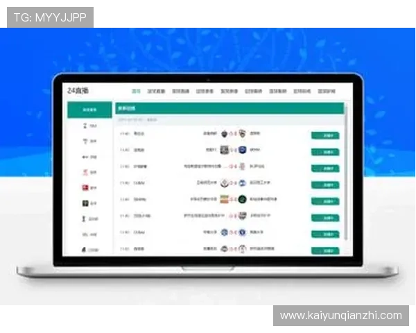 kaiyun体育app下载官网最新版本免费下载，全面支持多种体育赛事直播与互动体验
