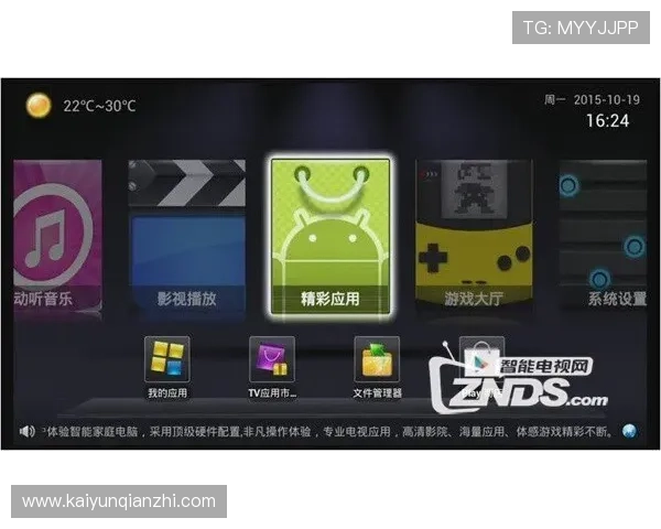 优化开云体育网页版入口体验的实用技巧与常见问题解决方案