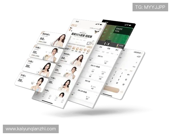 开云app官方入口注册流程详解及常见问题解决方案推荐