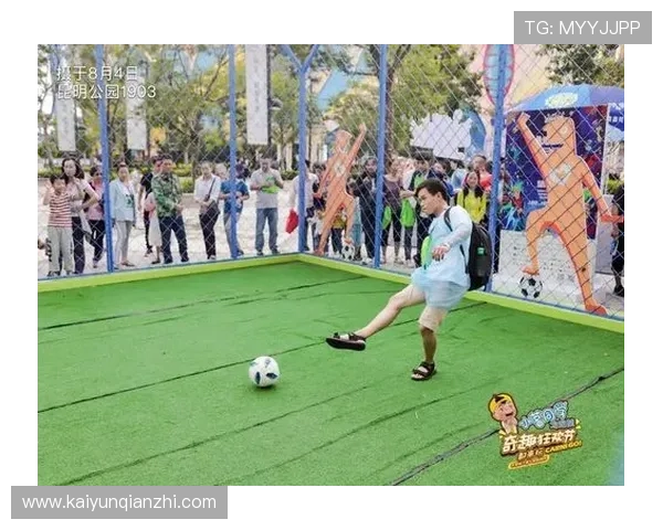 开云完美体育真人游戏安全保障措施，确保玩家资金与个人信息的双重安全保障