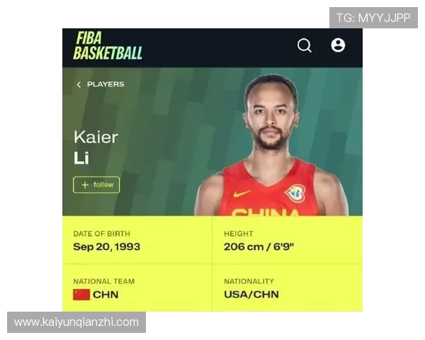 开云官方网站下载指南：详细步骤与最新版本更新介绍