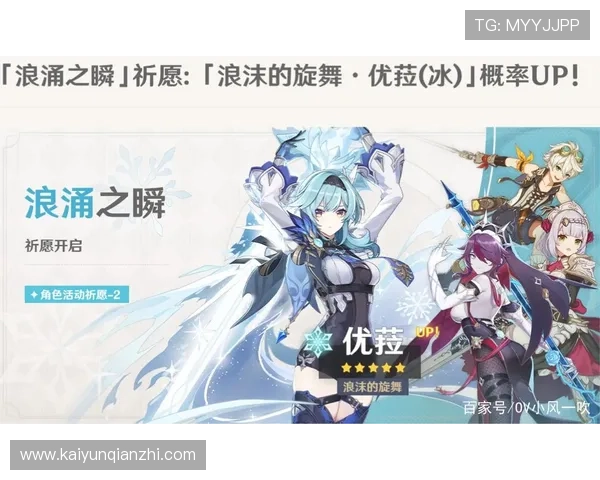 开云电竞平台官网赛事直播安排与观看指南详细介绍 开云电竞平台官网赛事直播安排与观看指南详细介绍