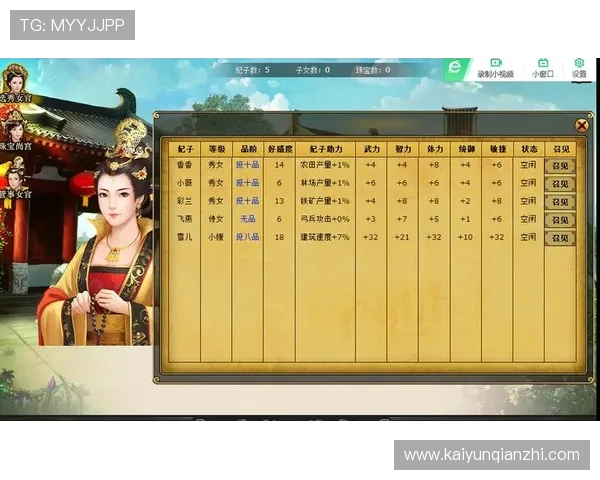 开云网页网页版全面介绍与使用指南,轻松体验高品质游戏娱乐 开云网页网页版全面介绍与使用指南,轻松体验高品质游戏娱乐