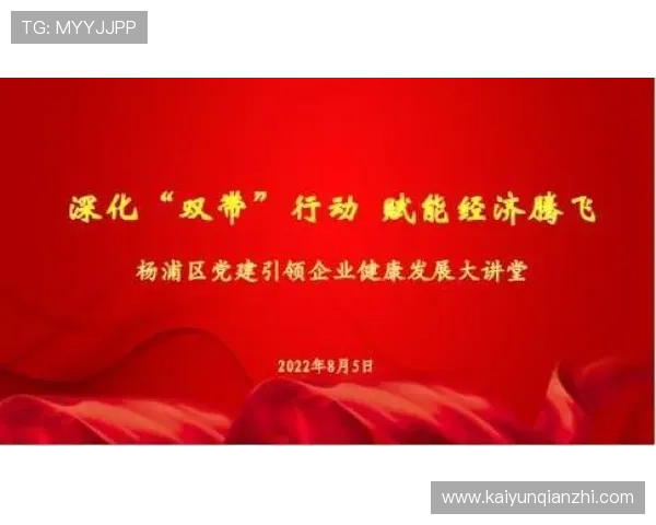 开运入口:引领你走向成功的开运入口指南助你事业腾飞 开运入口:引领你走向成功的开运入口指南助你事业腾飞