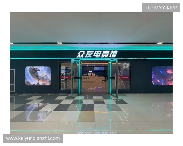 开云体育电竞：如何利用电竞社区资源增强互动体验与交流效果