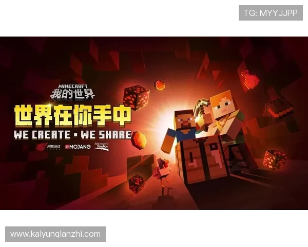 开云娱乐客服热线全面升级，确保玩家在游戏中遇到的各种问题都能及时得到解决