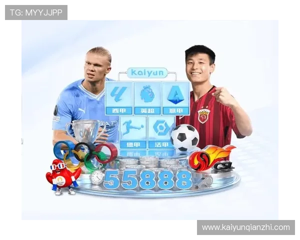 开运体育app官网登录入口详细流程及常见问题解决方案推荐