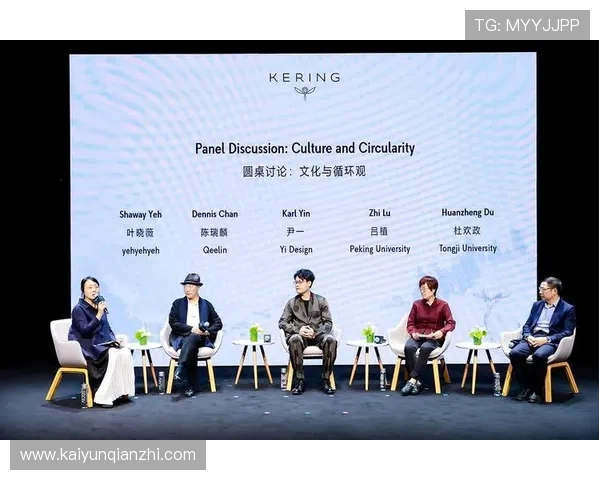 开云集团旗下奢侈品牌的环保与可持续发展实践探索