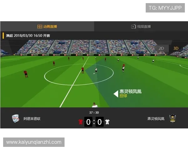 云体育app下载指南：详细步骤帮助你轻松获取高清体育直播内容