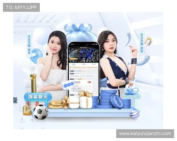 在开云体育手机官网上轻松注册登录，开启您的专属体育娱乐和赛事竞猜之旅