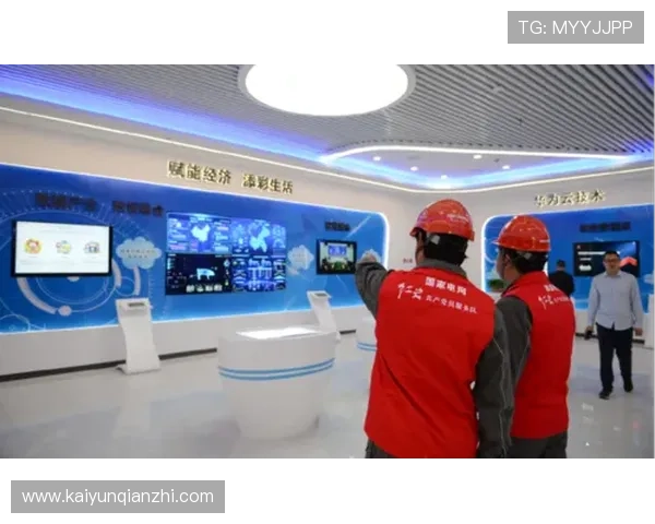 开云体育真人版会员注册流程优化建议提升注册效率与用户体验