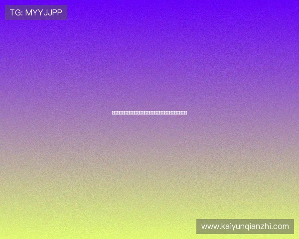 开云体育集团的企业文化与管理理念对行业发展的积极推动作用分析