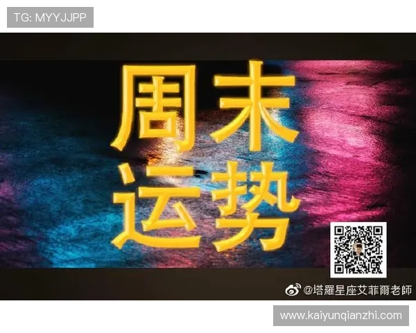 如何正确操作开运备用平台提升游戏运势与收益技巧 如何正确操作开运备用平台提升游戏运势与收益技巧