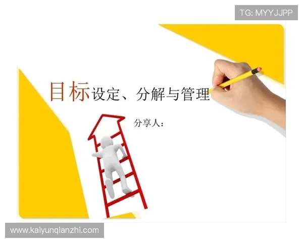 开云ping快速赚钱的实用方法和策略推荐助你轻松实现收益目标 开云ping快速赚钱的实用方法和策略推荐助你轻松实现收益目标