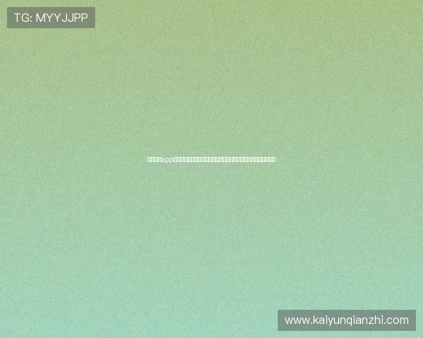 云开体育app下载安装最新版，助你第一时间掌握最新体育赛事动态与精彩内容